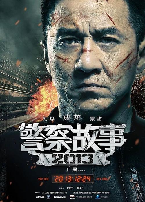 代办查特尔奥克州立学院文凭毕业证