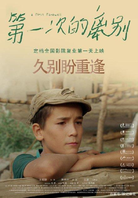 贷款 不动产证在谁那