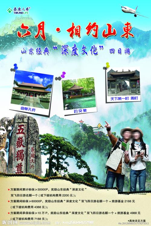 大专学历认证书
